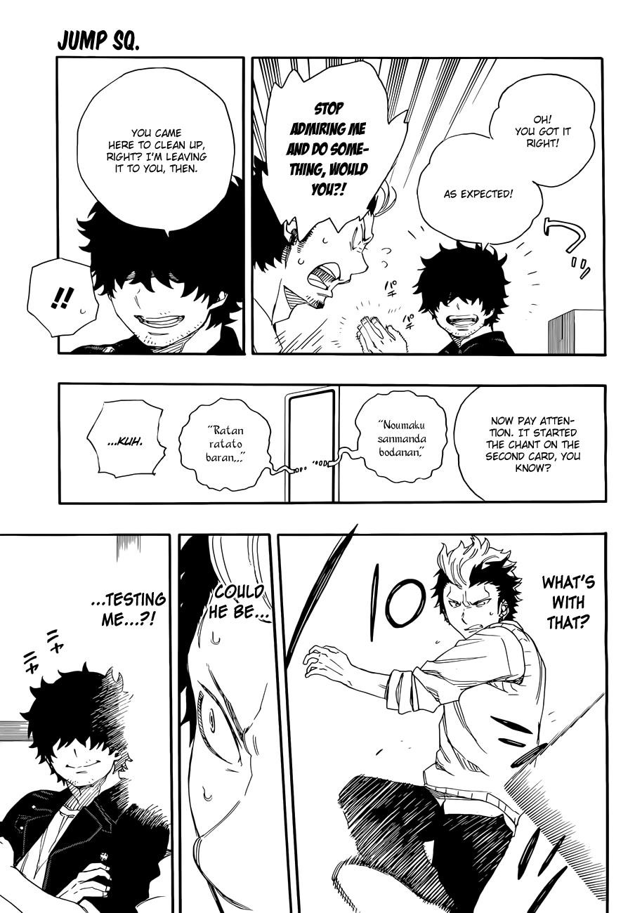 Ao no Exorcist Chapter 71 22